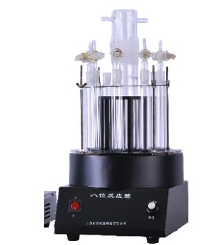 多试管同时搅拌光化学反应仪-8位搅拌型/含冷却装置