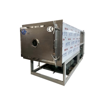 SSFD-2平方食品冻干机